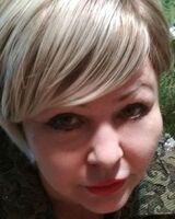 Елена Коротаева