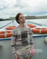 Григорий Владимирович