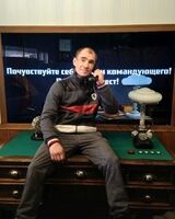 Ермаков Леонид-Юрьевич