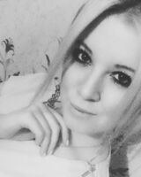 Анастасия Шлёпкина