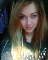 Екатерина Фирсова