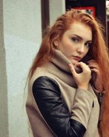 Виктория Родионова