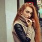 Виктория Родионова