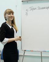 Анна псевдоним: