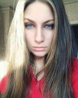 Яна Скубина