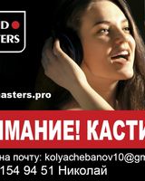 Nikolay Vladimirovich