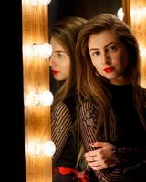 Арина Васильева