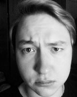 Алексей Ерохин