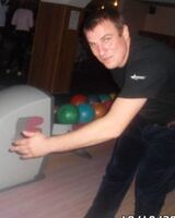 Михаил Григорьев