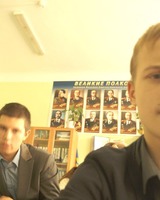 Роман Мотало