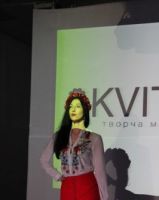 Анастасия Боднар