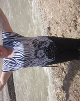 Никитина Владимировна