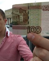 Иван Локтионов