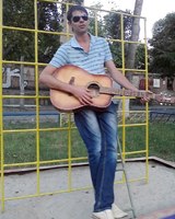 Гриша Андрей