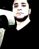 amar 