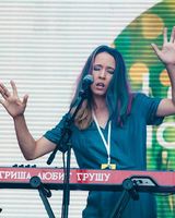 Евгения Белая