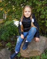 Александра 