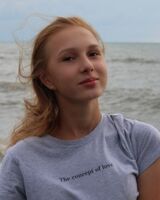Анастасия Анастасия