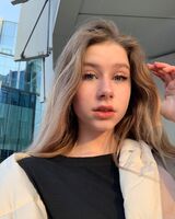 Екатерина Григорьева