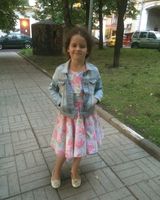 Илана Певзнер