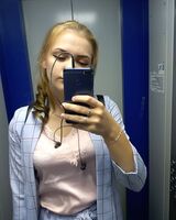 Марина Грибанова