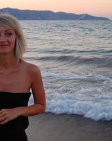 Трофимова Владимировна