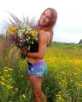 Татьяна Анучина