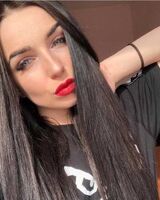 Анастасия Сергеевна