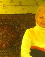 Елена Александровна