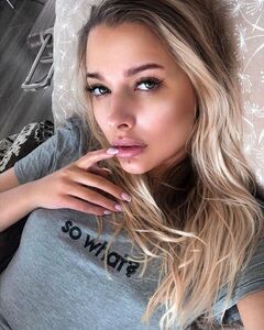 Телеведущая Виктория Ляхоцкая