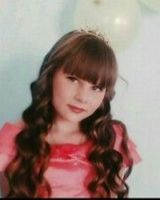 Ксения Трухина