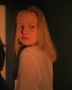 Арина 