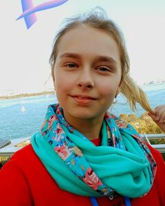 София Седулина