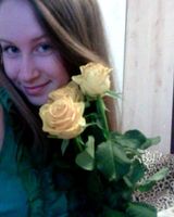 Анна Захарова