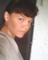 Светлана Куприянова