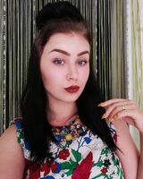 Анна Вагина