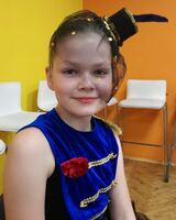 Екатерина Савельева