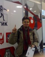 Алексей Москаленко