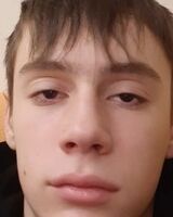 Славчик Лютый