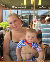 Выхор Александра