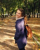 Ольга Еремина