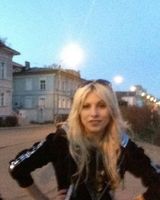 Виолетта Ярская
