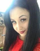 Ирина Минова