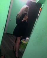 Алёна Суренщикова