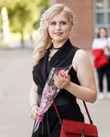 Арина Селезнева