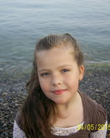 Ольга Алексеевна