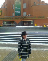 Эльмира 