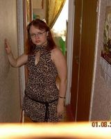 Мария Баширова