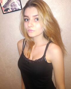 Карина Кох
