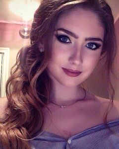 Алина Захарова